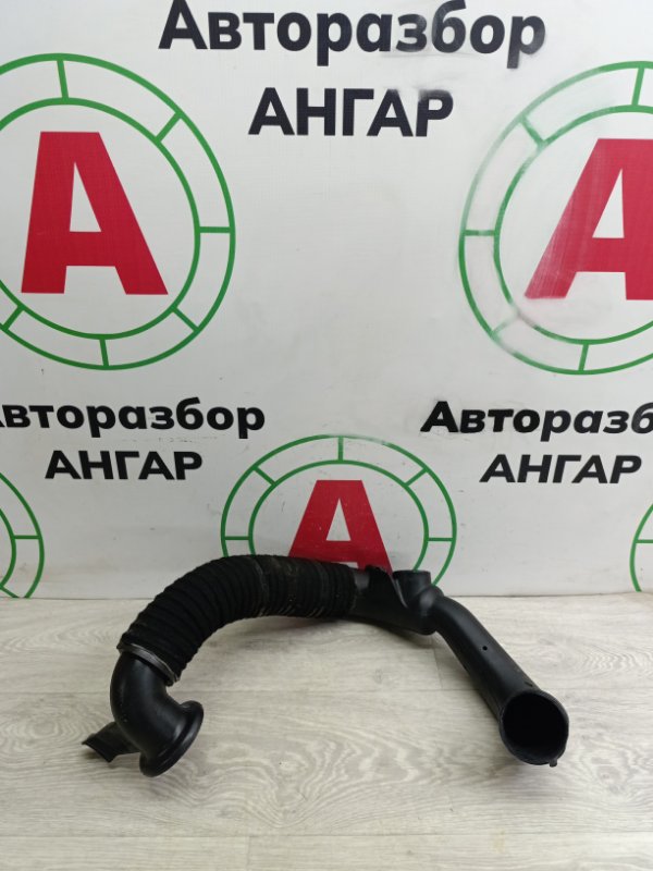 Воздуховод воздушного фильтра
