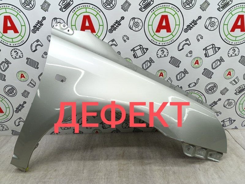 крыло
