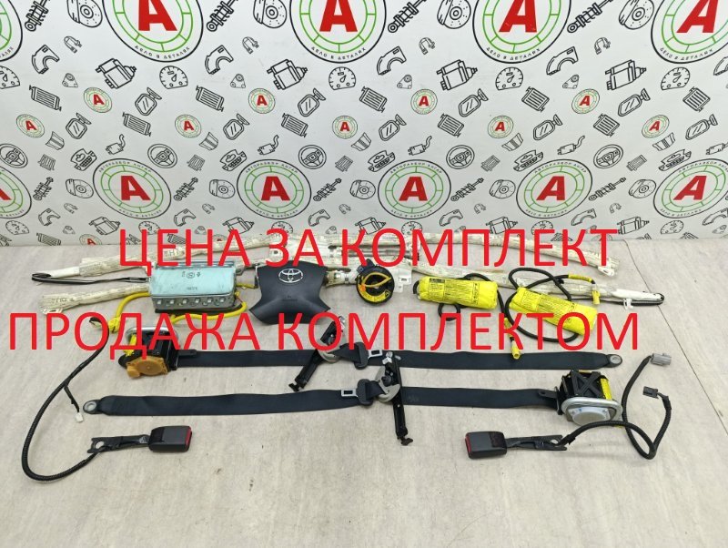 Подушка безопасности в руль