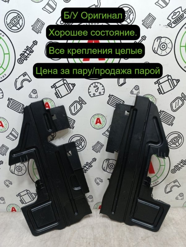 Дефлектор радиатора
