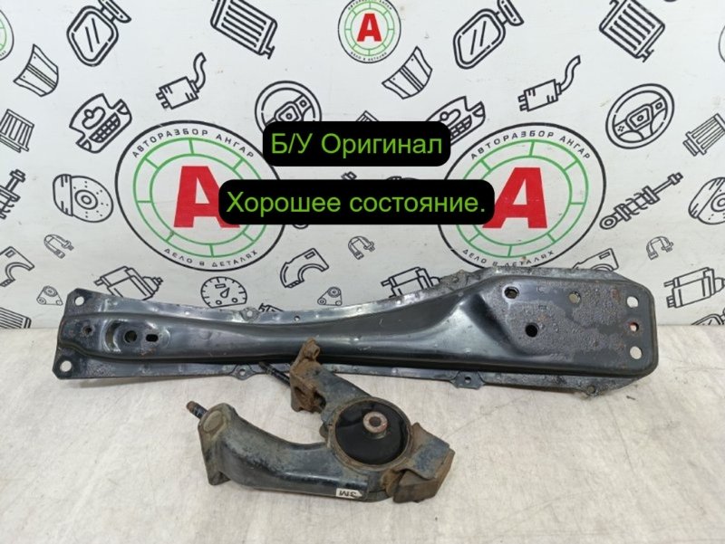 Балка продольная под ДВС