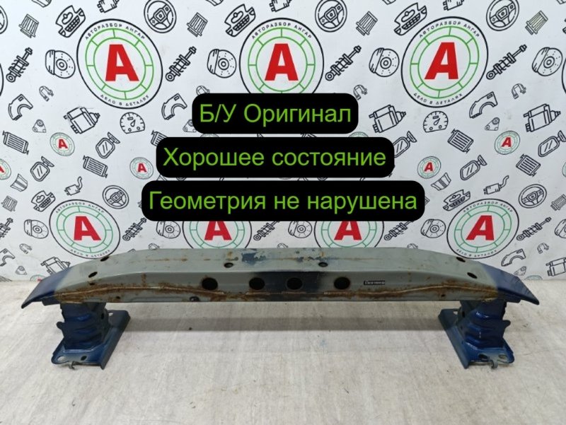 усилитель бампера