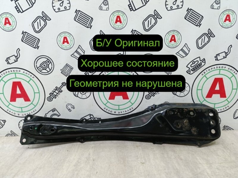 балка подвески