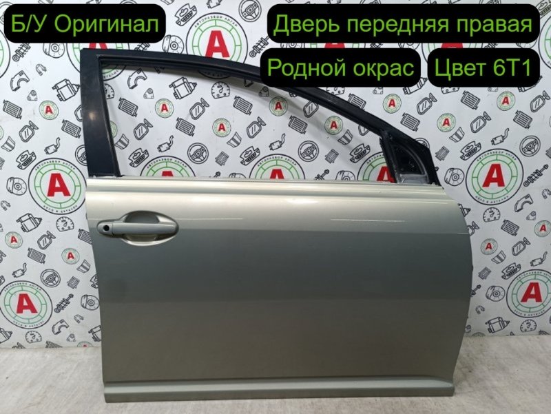 Дверь боковая